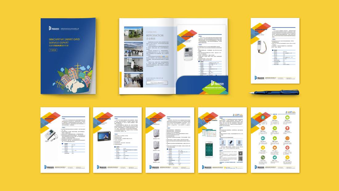 鄄城县画册设计谈品牌建设